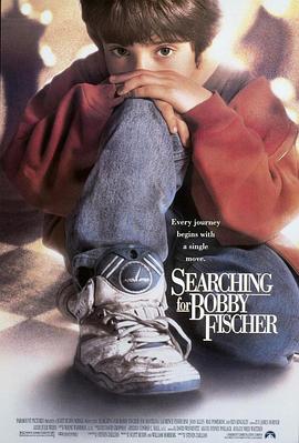 王者之旅 Searching for Bobby Fischer[電影解說(shuō)]
