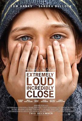 特別響，非常近 Extremely Loud and Incredibly Close[電影解說]