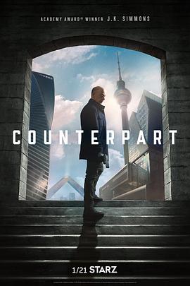 相對宇宙 第一季 Counterpart Season 1[電影解說]