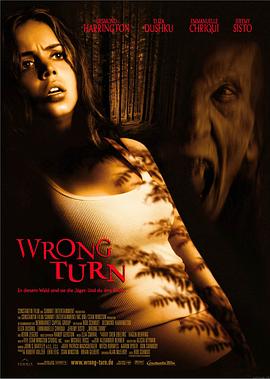 致命彎道 Wrong Turn[電影解說]