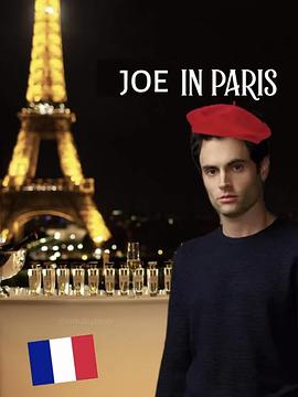 你 第四季 You Season 4[電影解說]