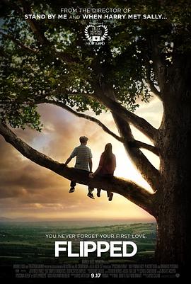 怦然心動(dòng)[電影解說(shuō)]