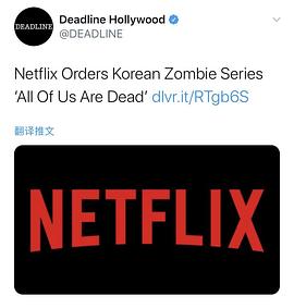 現在我們學校[電影解說]