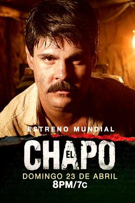 毒梟矮子 第一季 El Chapo Season 1[電影解說]