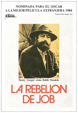 人生是一場(chǎng)抗?fàn)?>
                                <div   id=