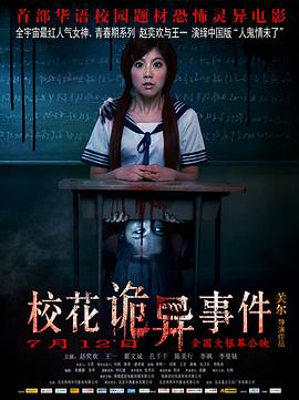 ?；ㄔ幃愂录?>
                                <div   id=