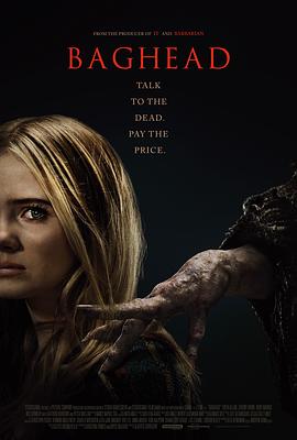 布袋頭[電影解說]