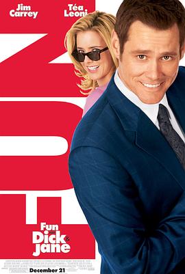 新?lián)屽X夫妻[電影解說]