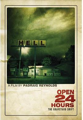 24小時(shí)營(yíng)業(yè)[電影解說(shuō)]