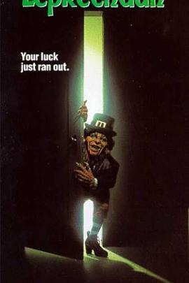 鬼精靈[電影解說]