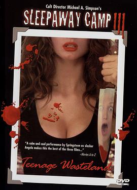 血腥死亡營3：貧瘠荒地[電影解說]