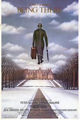 富貴逼人來(lái)[電影解說(shuō)]