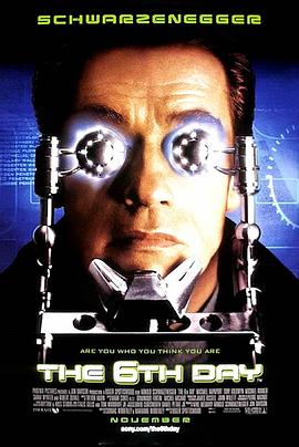 第六日[電影解說(shuō)]