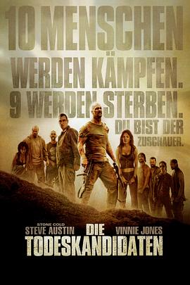 死囚大逃殺[電影解說(shuō)]