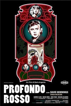 夜深血紅[電影解說(shuō)]