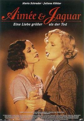 戰(zhàn)火中的伊甸園[電影解說(shuō)]