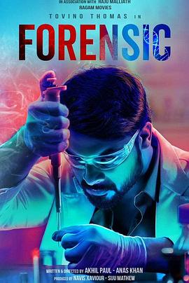 法醫(yī)追兇[電影解說(shuō)]