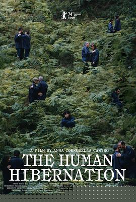 人類(lèi)冬眠計(jì)劃