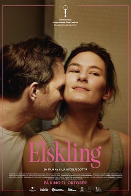 愛(ài)的暫停鍵[電影解說(shuō)]