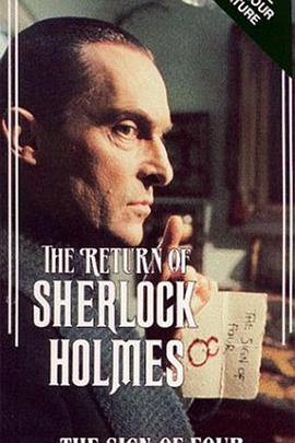 四簽名[電影解說(shuō)]