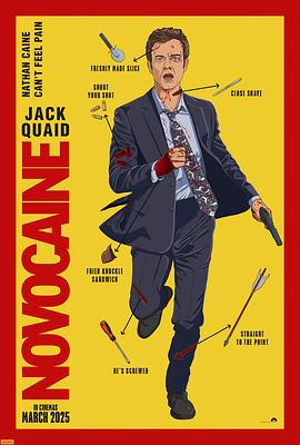 無痛凱恩[電影解說]