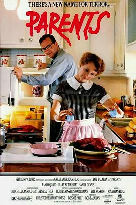 吃人爸媽[電影解說]