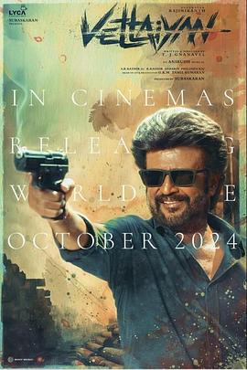 獨行獵手[電影解說]