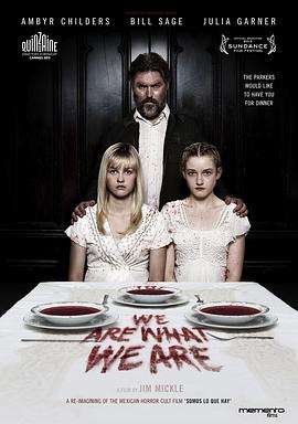 吾輩本如斯[電影解說]