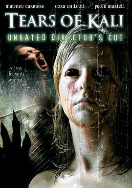 卡莉的眼淚[電影解說(shuō)]