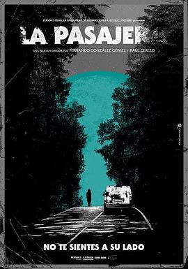 危險(xiǎn)乘客[電影解說(shuō)]