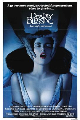 停止呼吸[電影解說(shuō)]