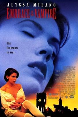 吸血驚情[電影解說]