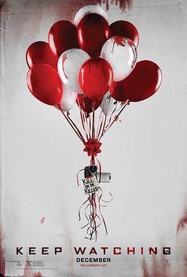 行監(jiān)坐守[電影解說]