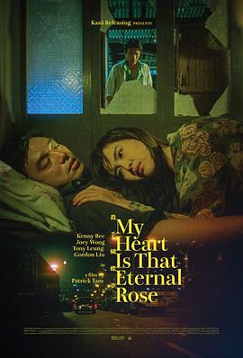 殺手蝴蝶夢(mèng)[電影解說]