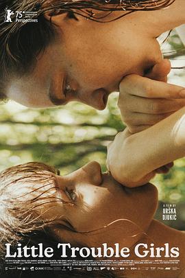 女孩，你怎么了？