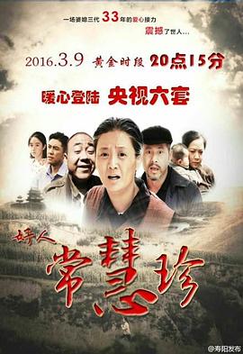 好人?；壅?>
                                <div   id=