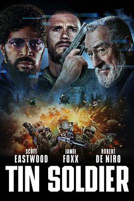 鐵馭神兵[電影解說]