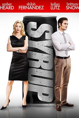 果汁[電影解說(shuō)]