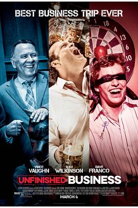 商務(wù)囧途[電影解說(shuō)]