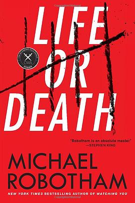 越獄者[電影解說]