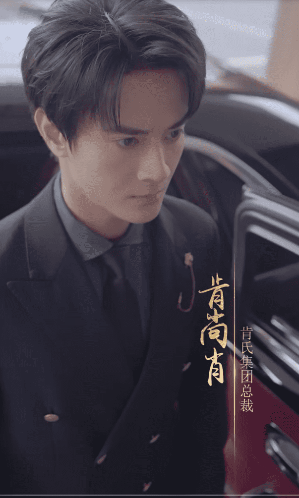 閃婚男神之周末請(qǐng)和我戀愛