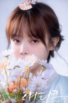 《疯狂厨房2》在线观看